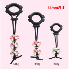 Load image into Gallery viewer, Bdsm Male Penis Ring Exercise Device Weight Bearing Penis Extender Enlargement Stretcher Ball Semen Lock Adult Sex Toys for Men
