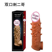 Load image into Gallery viewer, Liquid silicone Condom Penis Extender Sleeve Delay Ejaculation Intimate Goods Sex Toys For Men
