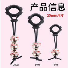 Load image into Gallery viewer, Bdsm Male Penis Ring Exercise Device Weight Bearing Penis Extender Enlargement Stretcher Ball Semen Lock Adult Sex Toys for Men
