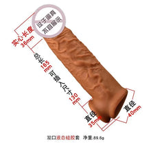 Load image into Gallery viewer, Liquid silicone Condom Penis Extender Sleeve Delay Ejaculation Intimate Goods Sex Toys For Men
